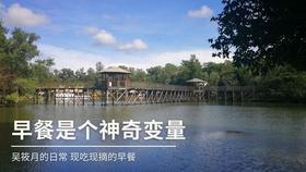 恋人之间的最好状态是怎样的？